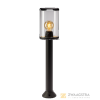 LightPro Eros Lo