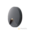 LightPro Kuma