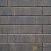 Patio Longstone 31.5x10.5x7 Dark Sepia