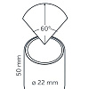 in-lite Hyve 22 (add ring)