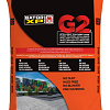 GatorSand XP G2 20kg Beige