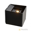 Tolosa vierkant zwart wandlamp | up & down | warmwit | 2 x 4 watt | dimbaar | OutdoorPro+ | 12 volt